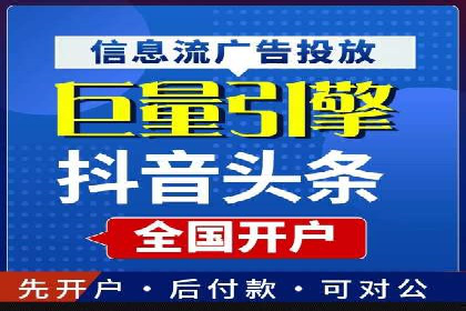 小红书信息流案例：旅游行业如何通过信息流提升用户体验