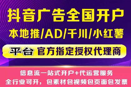 案例剖析：SEM广告如何提高转化率