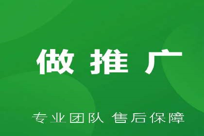 百度网络推广案例解析：看这家企业如何实现业绩翻番