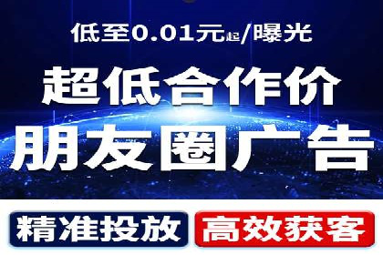 案例分析：百度SEM如何助力企业增长